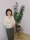 Нина