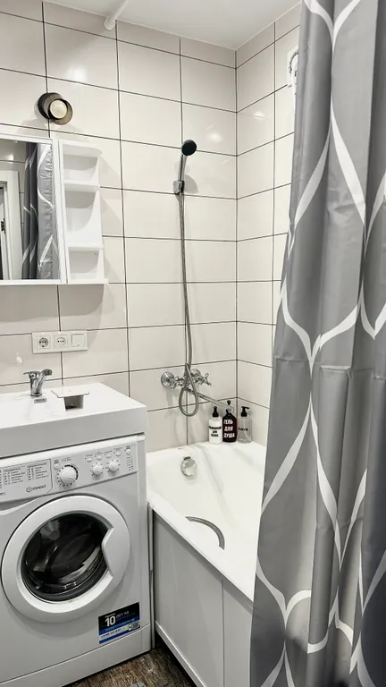 Уютная студия