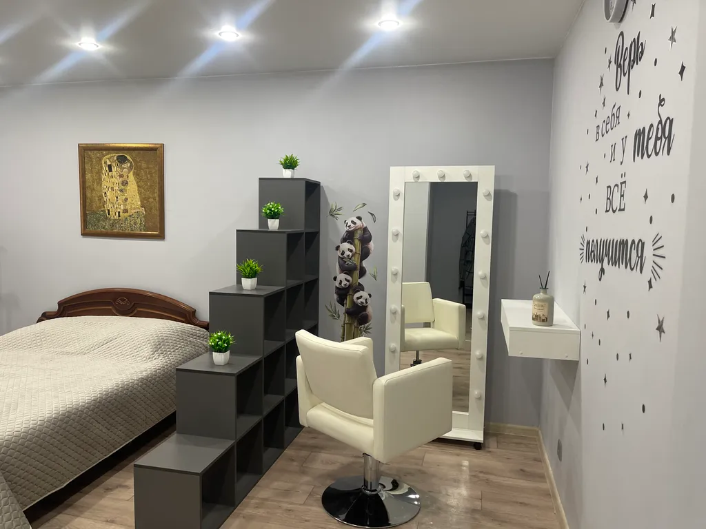 Апартаменты у Глобуса