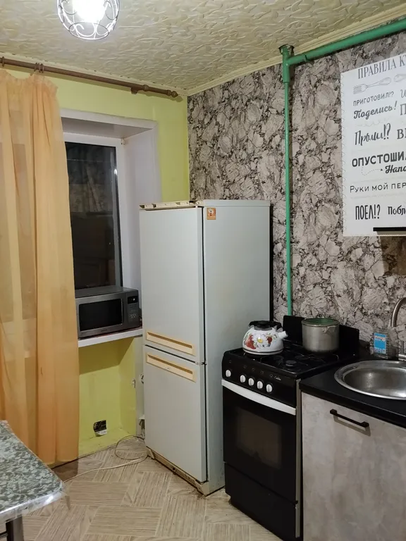 Однокомнатная квартира в удобном районе