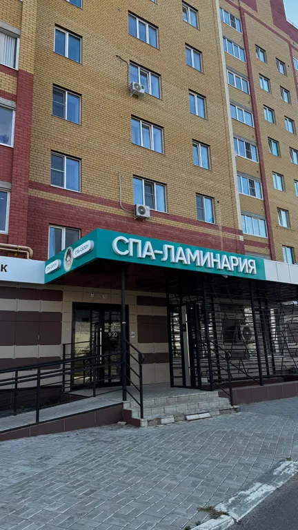 Уютная однокомнатная квартира