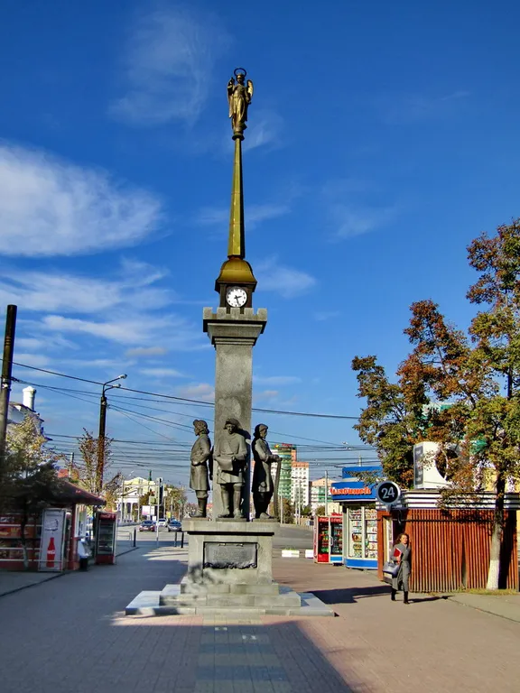 Элегантные апартаменты в центре города у Рэдиссон Блю Отель, МК Лотос.