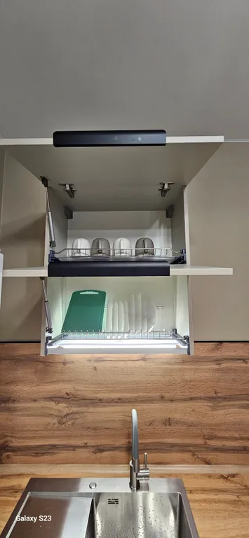 Новая квартира