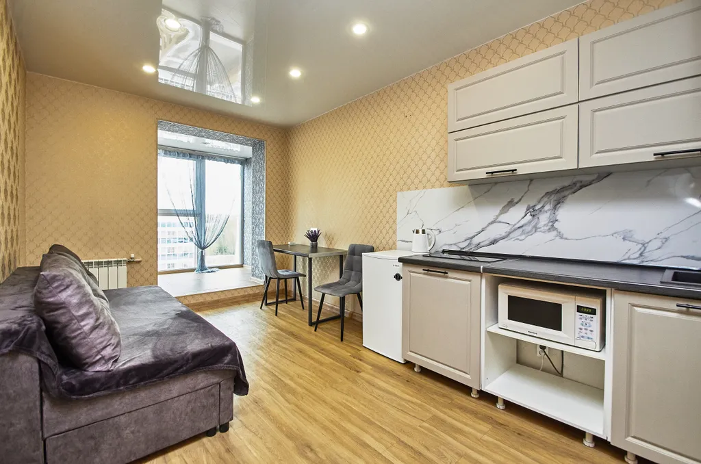 Уютная квартира