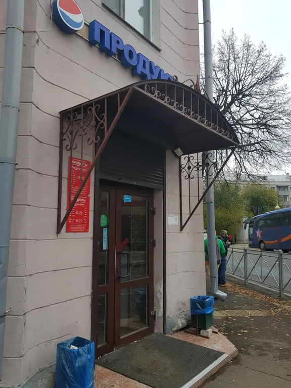 Квартира 2-комнатная Квартира — Казань