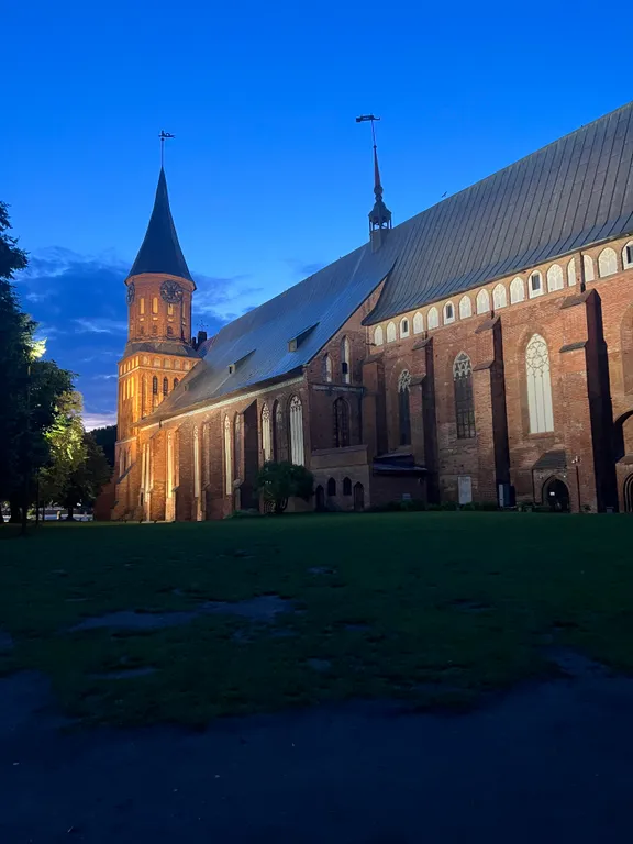 Евродвушка в Рыбной деревне, остров Канта