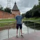 Дмитрий