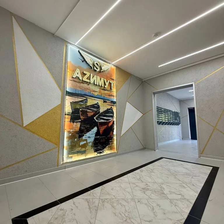 Квартира Квартира Emerald Kiss — Геленджик