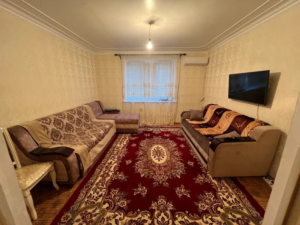 Уютная квартира