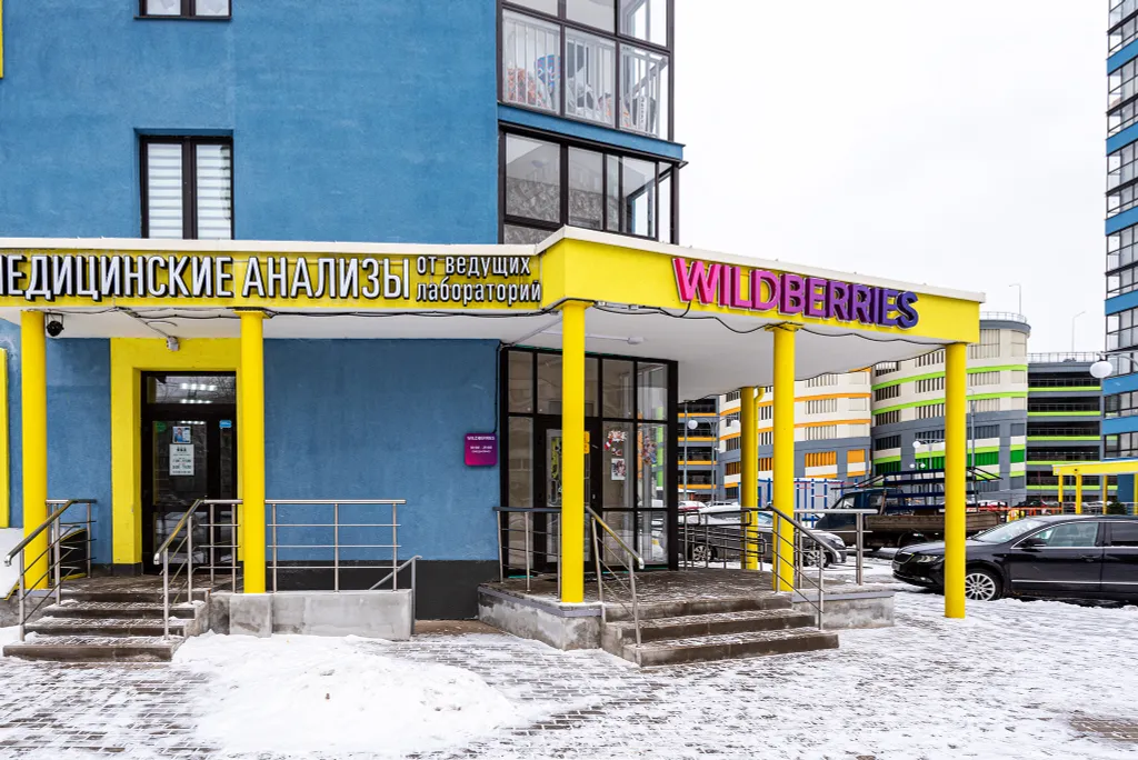 Стильная студия