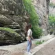 Яна