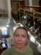 Татьяна