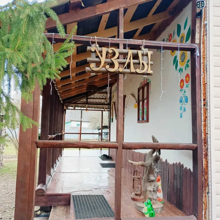 Уютный деревенский домик в сердце гор