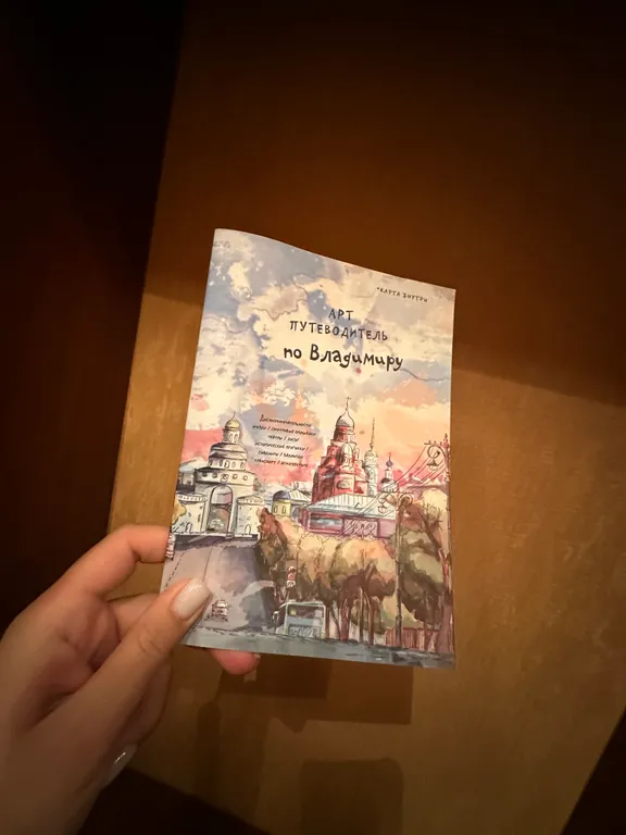 Тёплая квартира в сердце Владимира