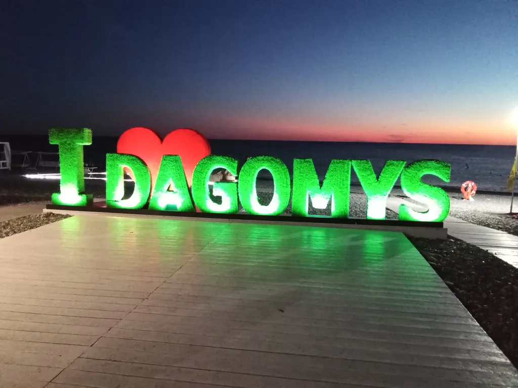 Квартира с видом на море