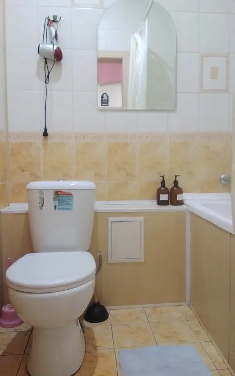 Квартира Квартира То, что вы ищите — Красноярск