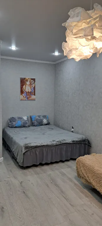 50 оттенков серого