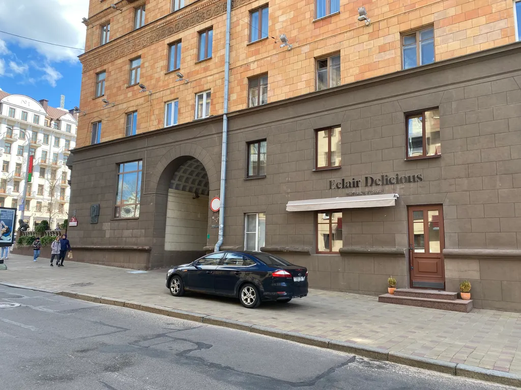 Квартира Квартира Europa old town free parking — Минск
