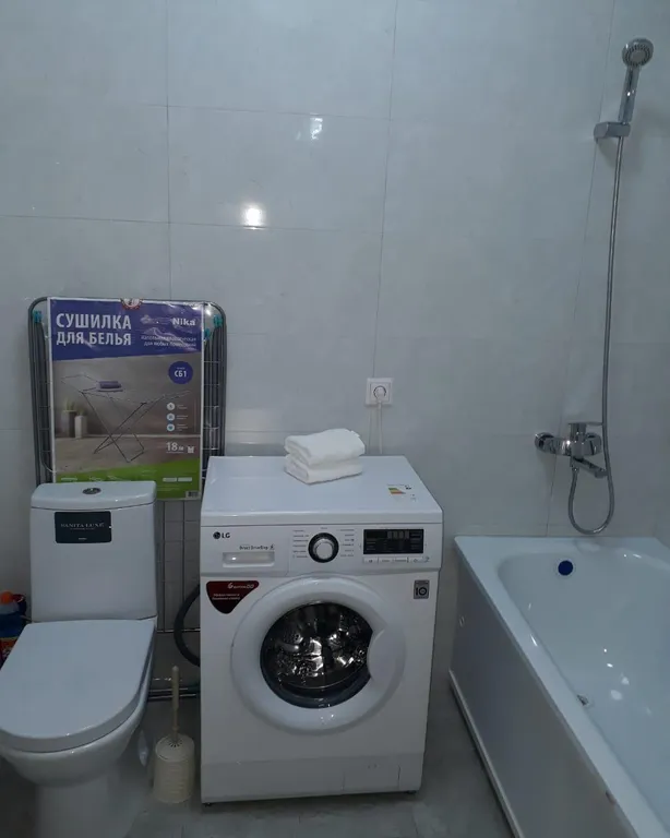 Сауран Тауерс