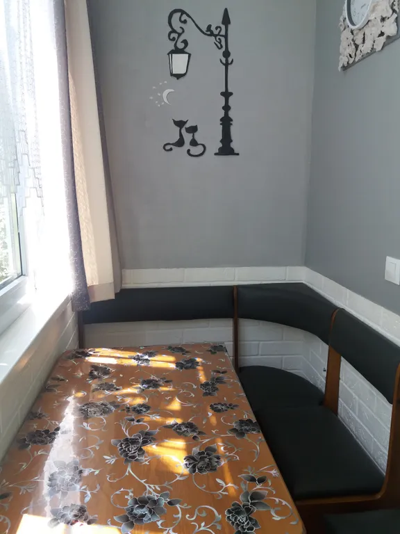 Солнечный дворик