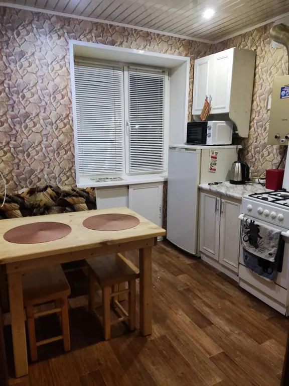 Уютная чистая квартира