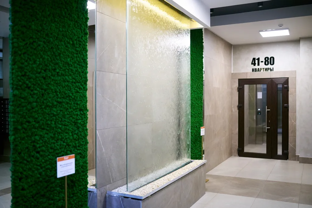 Апартаменты Privilege Нижнее озеро NEW