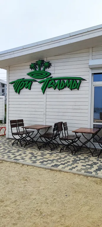 Квартира Апартаменты с видом на море — Севастополь