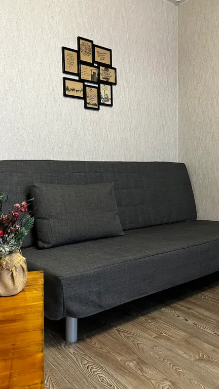 Уютная квартира возле парка на 15 этаже