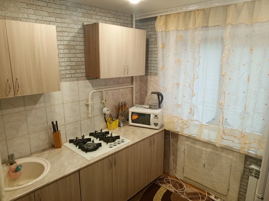 Уютная квартира