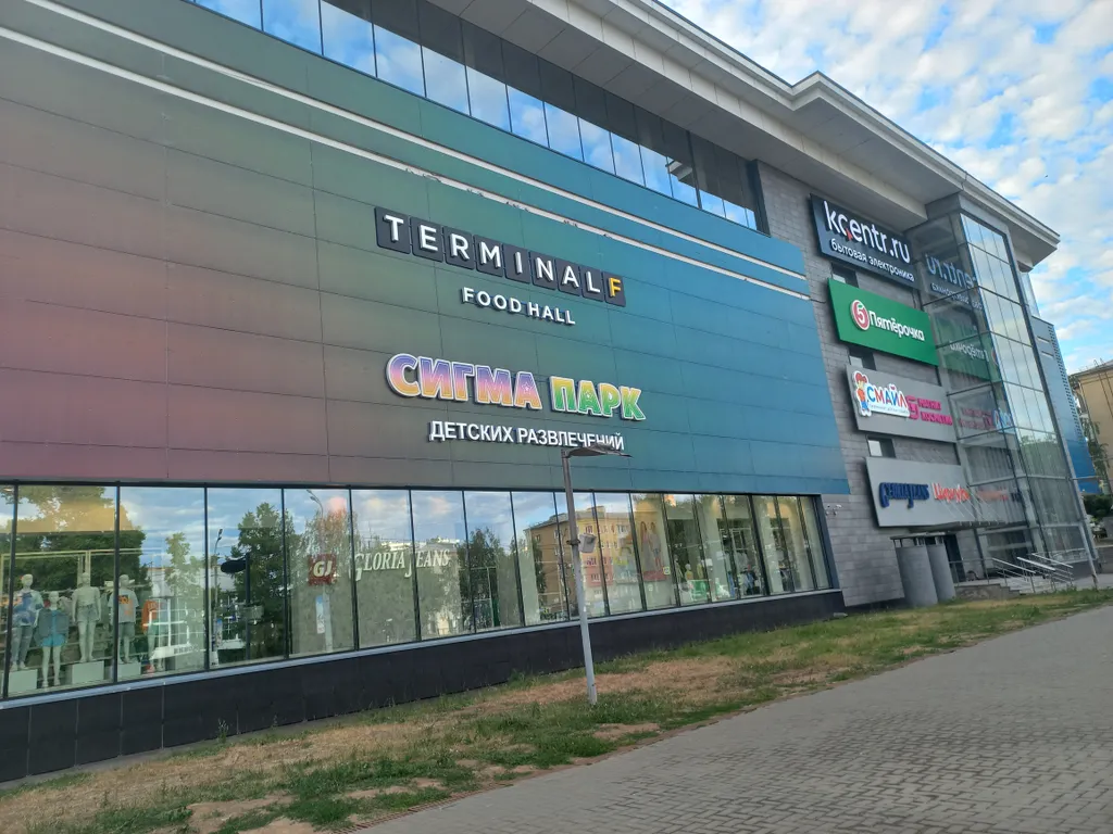 Квартира в центре города