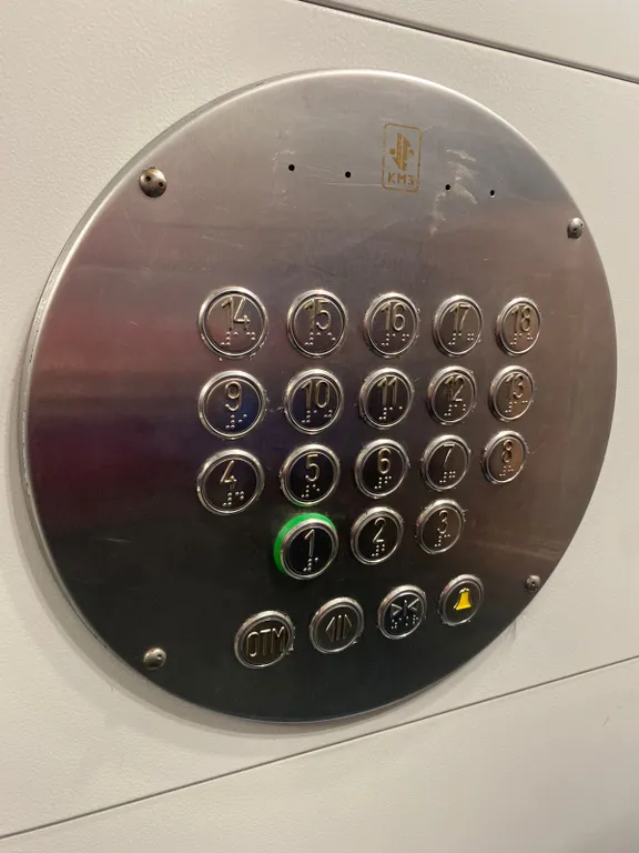 Новейшая, чистая и красивая студия в центре