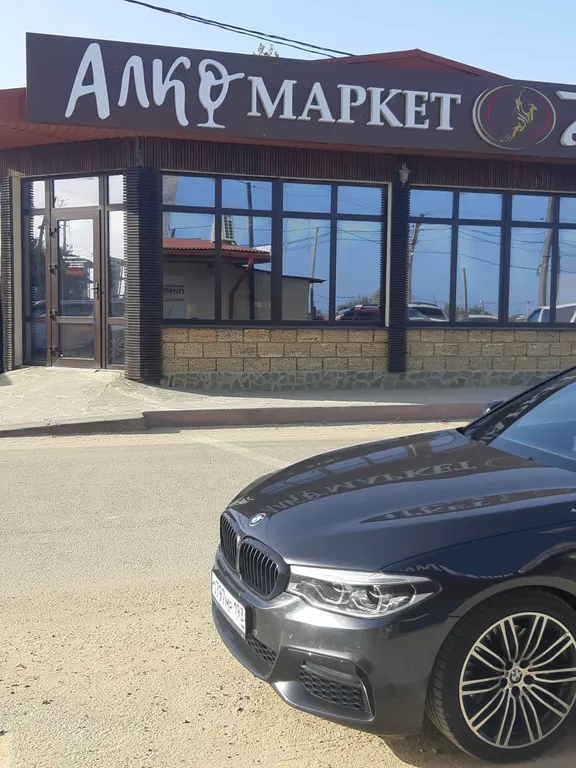 Экодом на Бугазской косе