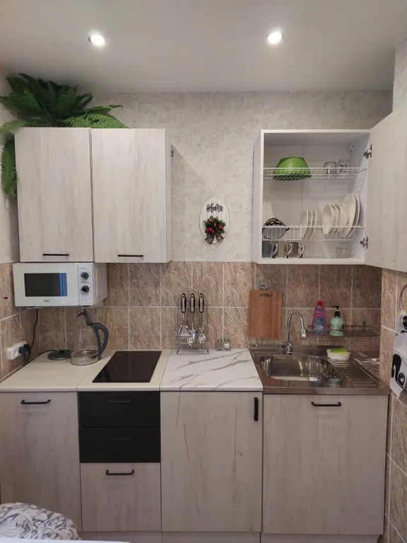 Уютная квартира