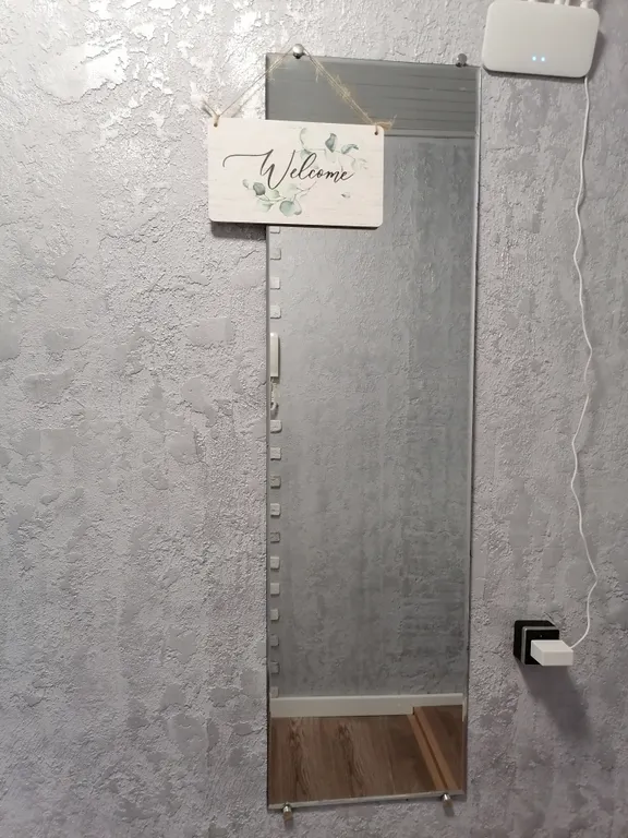 Уютная однокомнатная квартира