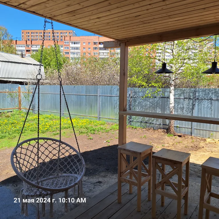 Уютный дом в черте города