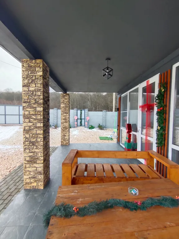 Дом возле леса