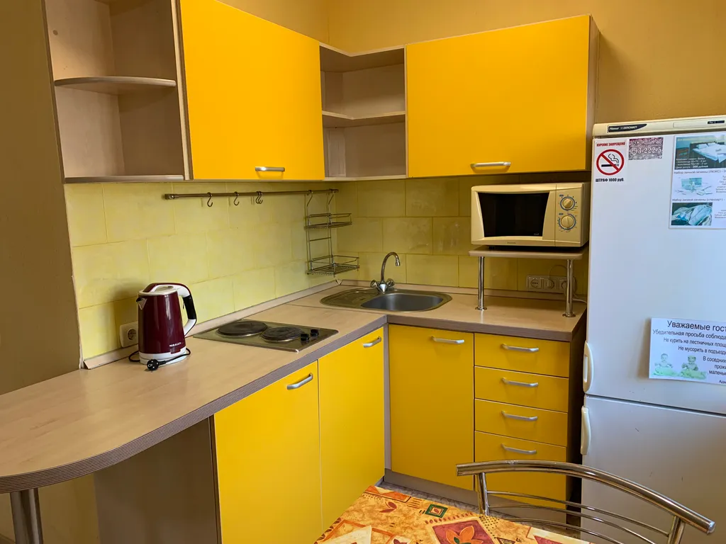 Квартира Однокомнатная квартира в историческом центре — Красноярск