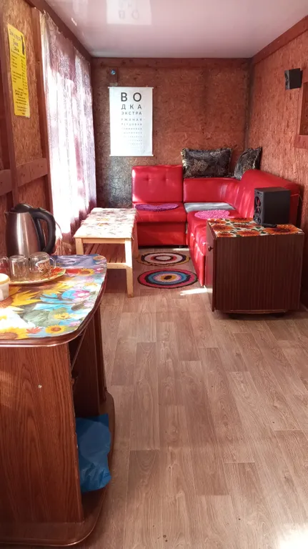 4-комнатный Дом