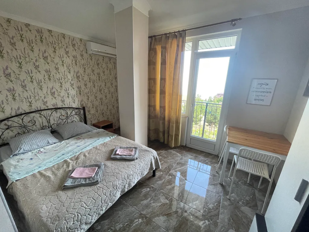 Квартира Комната — Ялта