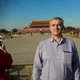 Роман