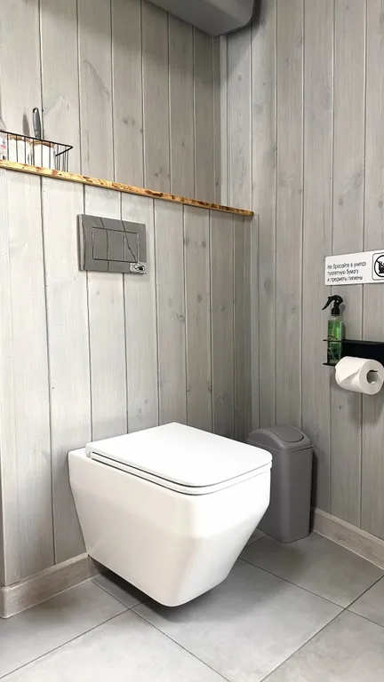 Круглый дом