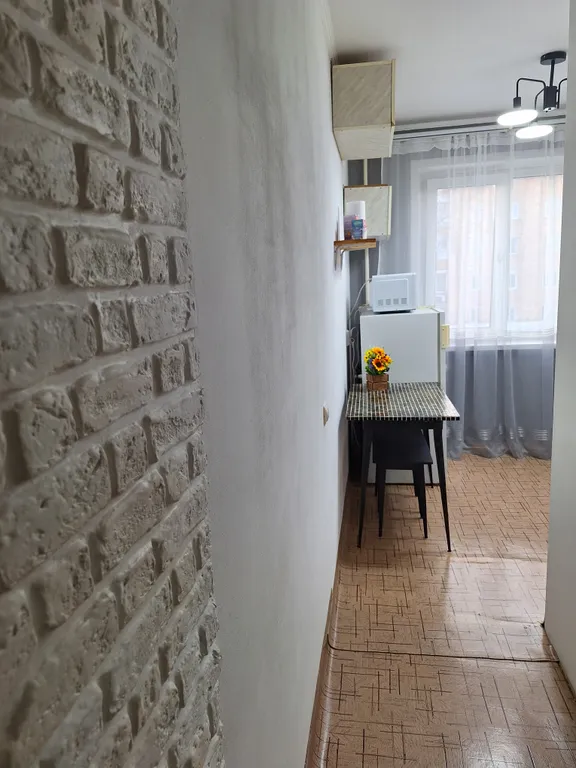 День и Ночь