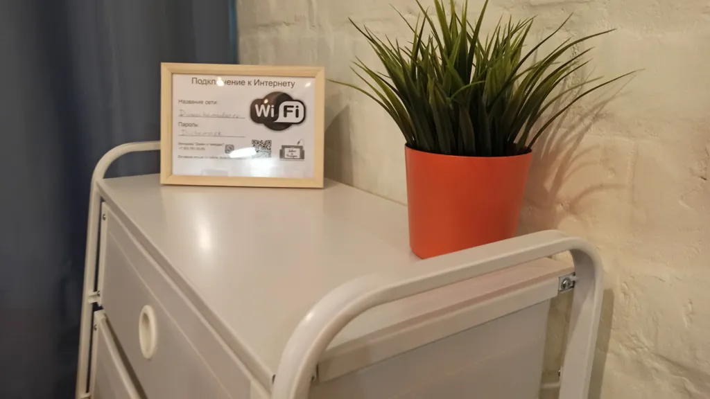 Квартира-студия возле ЖД Вокзала для проживания двоих гостей