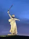 Татьяна