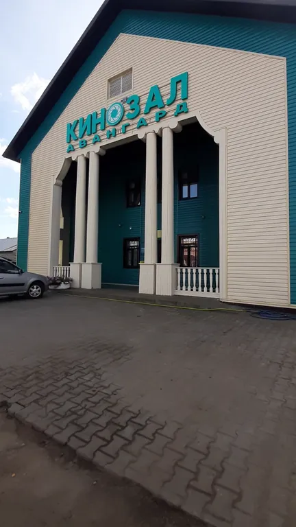 Уютная и светлая квартира рядом с кинотеатром и сосновым парком