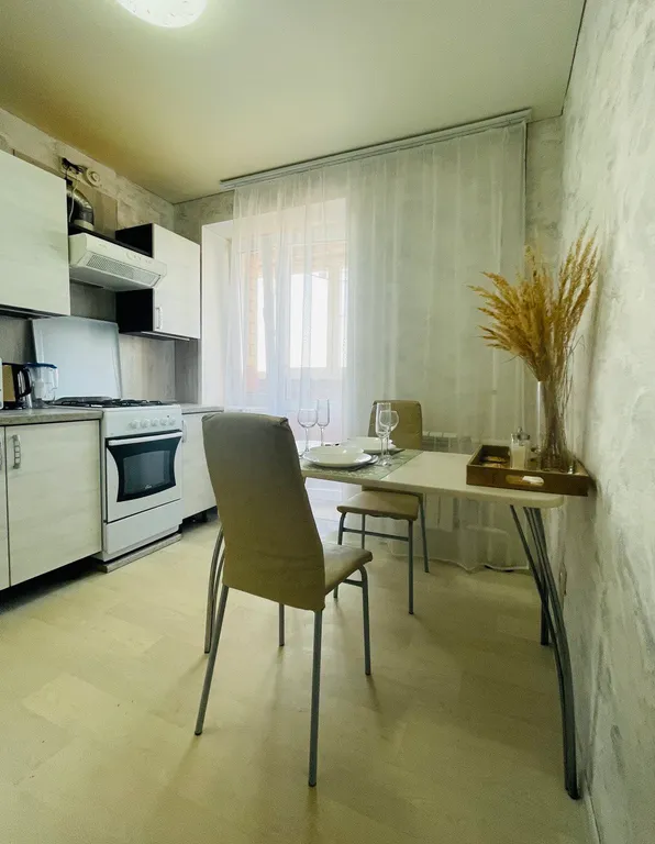 Уютный апартамент