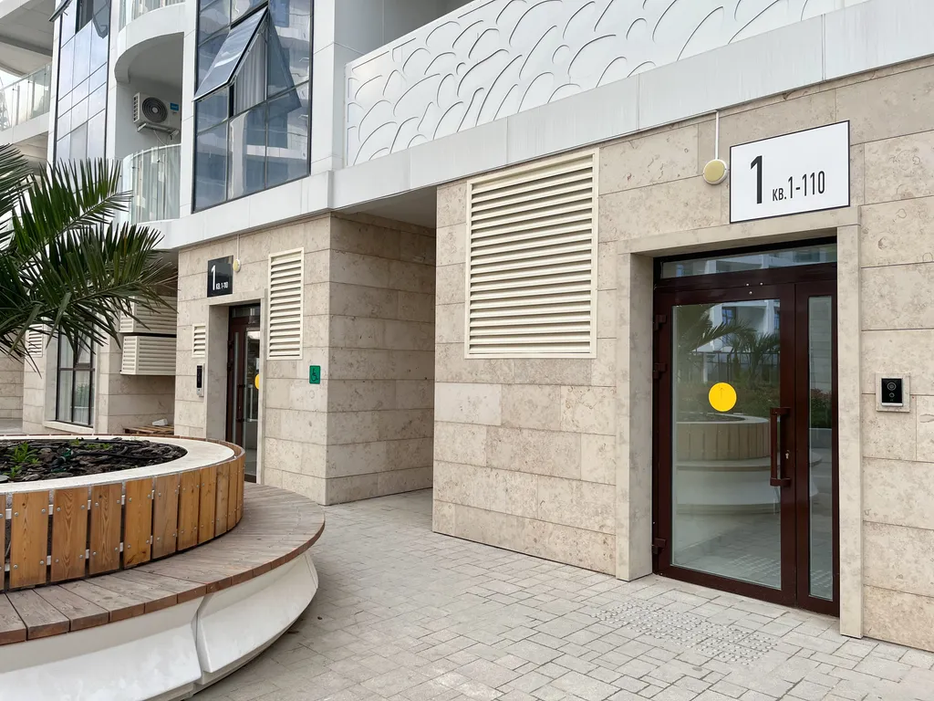 Топ апартаменты с посудомойкой и стиралкой. Экономьте от 2500Р сутки!