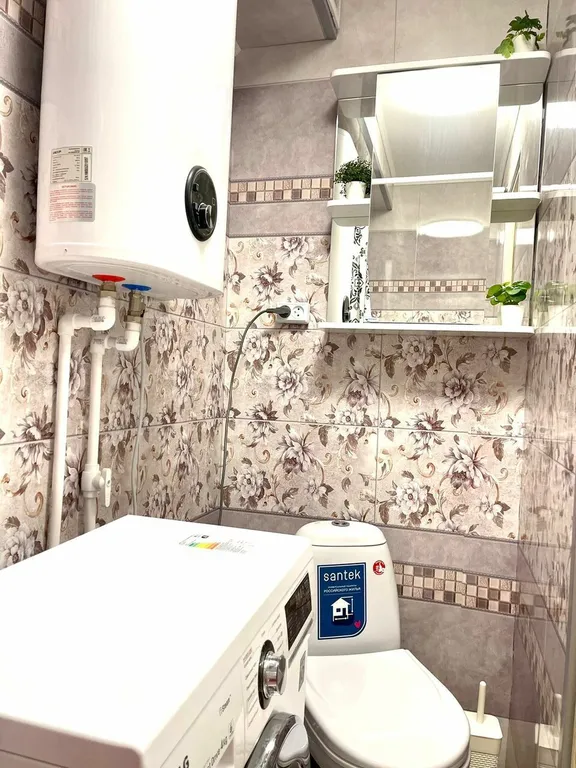 Студия Лаванда