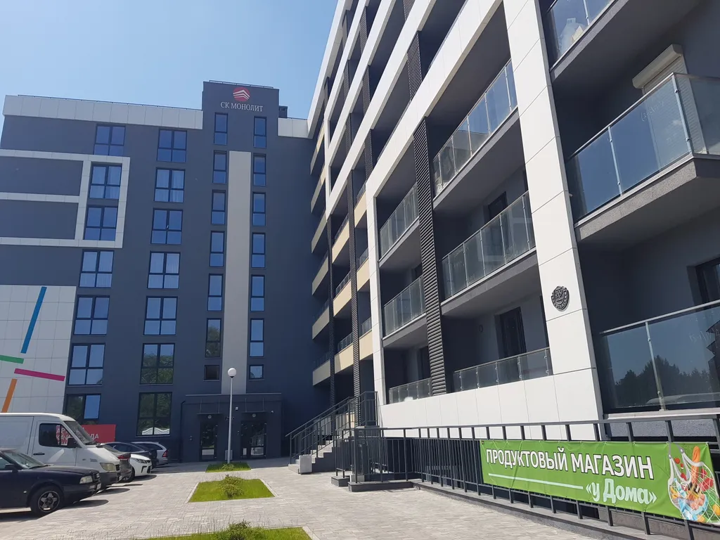 Уютная квартира с видом на лес в центре Светлогорска-2