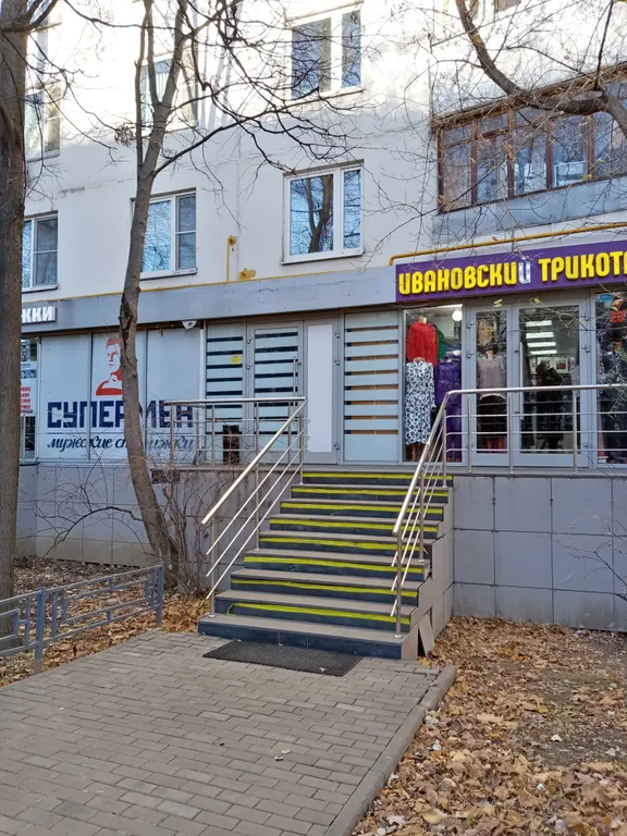 Квартира Квартира Уютная студия у метро Южная — Москва